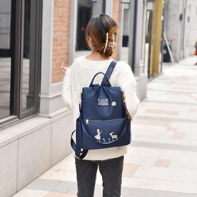 Καθημερινά γυναικεία υφασμάτινα σακίδια με απλικέ και επιγραφή