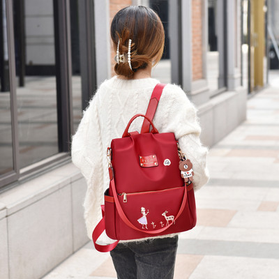 Καθημερινά γυναικεία υφασμάτινα σακίδια με απλικέ και επιγραφή