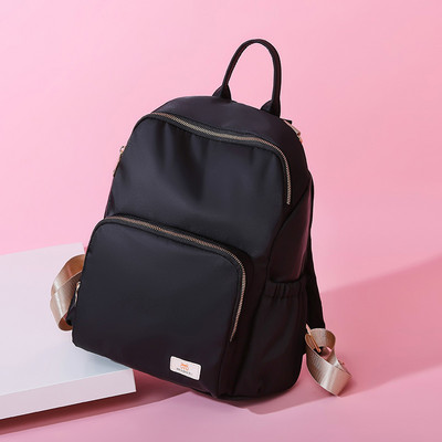 Ikdienas liela mugursoma sievietēm no auduma