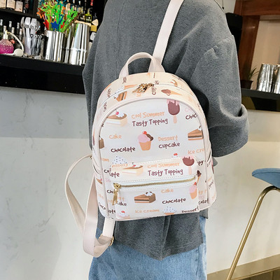 Γυναικείο σακίδιο πλάτης με χρωματιστό μοτίβο