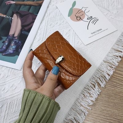 Γυναικείο έκο δερμάτινο πορτοφόλι - για πιστωτικές και χρεωστικές κάρτες