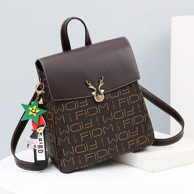 Γυναικείο σακίδιο πλάτης με μεταλλική στερέωση