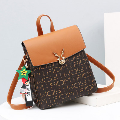 Γυναικείο σακίδιο πλάτης με μεταλλική στερέωση