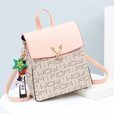 Γυναικείο σακίδιο πλάτης με μεταλλική στερέωση