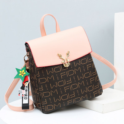 Γυναικείο σακίδιο πλάτης με μεταλλική στερέωση