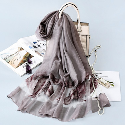 Νέο μοντέλο κομψό γυναικείο κασκόλ κατάλληλο για την παραλία