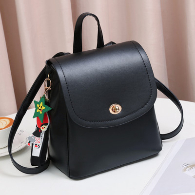 Γυναικείο τετράγωνο σακίδιο με φερμουάρ και μεταλλικό στήριγμα