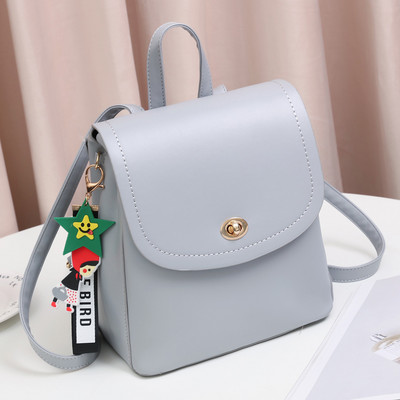 Γυναικείο τετράγωνο σακίδιο με φερμουάρ και μεταλλικό στήριγμα