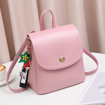 Γυναικείο τετράγωνο σακίδιο με φερμουάρ και μεταλλικό στήριγμα