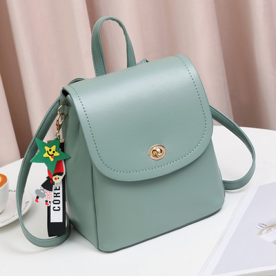 Γυναικείο τετράγωνο σακίδιο με φερμουάρ και μεταλλικό στήριγμα