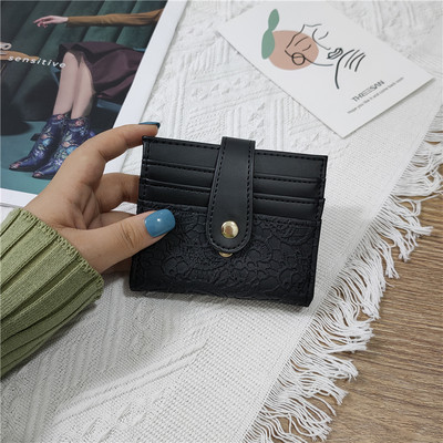 Γυναικείο πορτοφόλι από οικολογικό δέρμα με δαντέλα