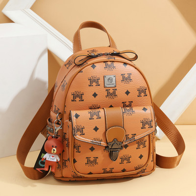 Νέο γυναικείο σακίδιο με απλικέ και μπροστινή τσέπη