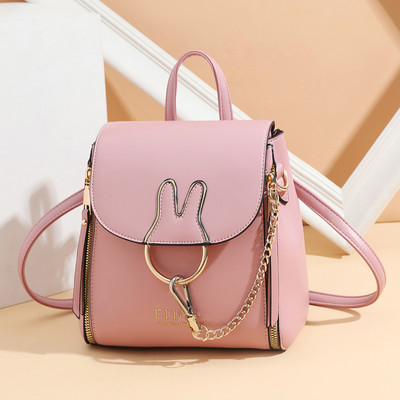 Μοντέρνο γυναικείο σακίδιο από faux δέρμα με μεταλλική αλυσίδα