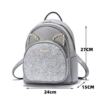 Γυναικείο σακίδιο οικολογικού δέρματος με γυαλιστερά στοιχεία και διακοσμητικές πέτρες