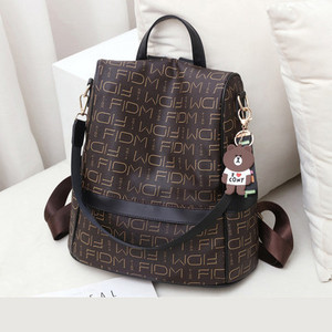 Νέο μοντέλο γυναικείο σακίδιο από οικολογικό δέρμα με τύπωμα και λαβές