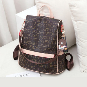 Νέο μοντέλο γυναικείο σακίδιο από οικολογικό δέρμα με τύπωμα και λαβές