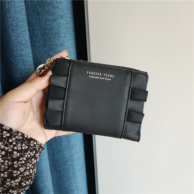 Νέο μοντέλο γυναικείο πορτοφόλι με βολάν και επιγραφή