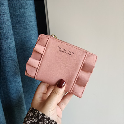 Νέο μοντέλο γυναικείο πορτοφόλι με βολάν και επιγραφή