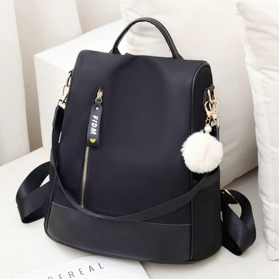 Γυναικείο  τετράγωνο υφασμάτινο σακίδιο