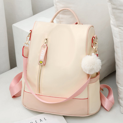 Γυναικείο  τετράγωνο υφασμάτινο σακίδιο