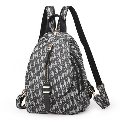 Μια μικρή μοντέρνα υφασμάτινη τσάντα