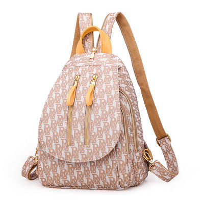 Μια μικρή μοντέρνα υφασμάτινη τσάντα