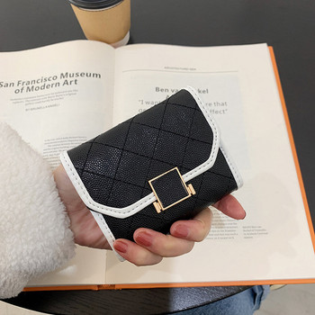 Γυναικείο έκο δερμάτινο πορτοφόλι για πιστωτικές κάρτες - με κούμπωμα