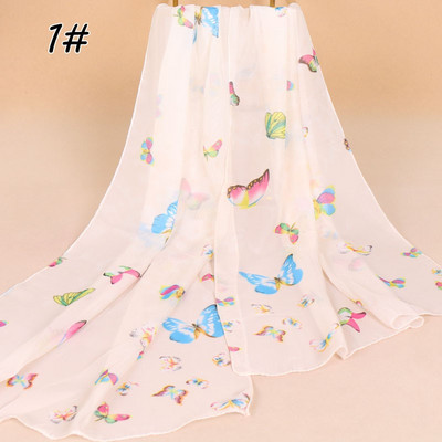 Liblikamustriga naiste sall