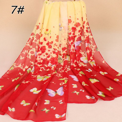 Liblikamustriga naiste sall