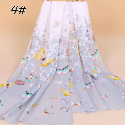 Liblikamustriga naiste sall