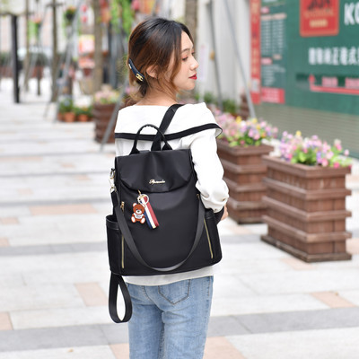 Нов модел дамска текстилна раница с дръжки