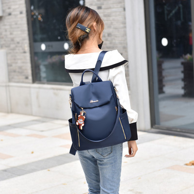 Нов модел дамска текстилна раница с дръжки