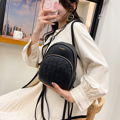 Jauna modeļa stepēta sieviešu mugursoma no eko ādas