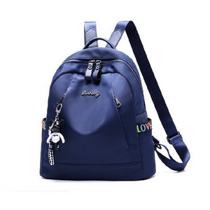 Καθημερινό γυναικείο σακίδιο με μπρελόκ