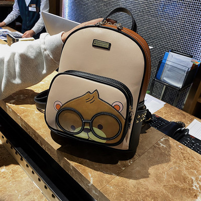 Ежедневна дамска раница с цветна апликация