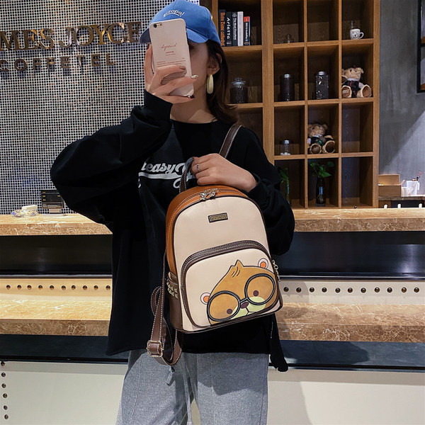 Ежедневна дамска раница с цветна апликация