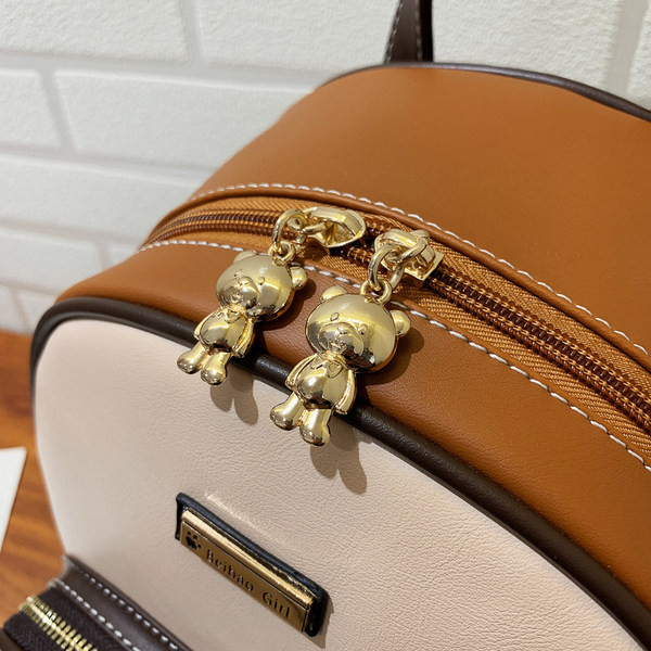 Ежедневна дамска раница с цветна апликация