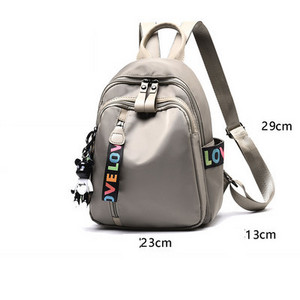 Γυναικείο casual υφασμάτινο σακίδιο με φερμουάρ