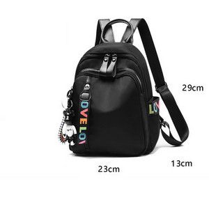 Γυναικείο casual υφασμάτινο σακίδιο με φερμουάρ