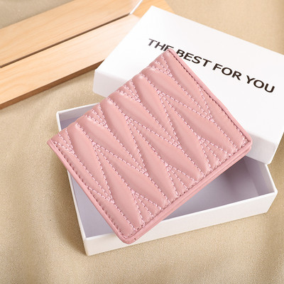 Γυναικείο πορτοφόλι από οικολογικό δέρμα - με χώρο κάρτας