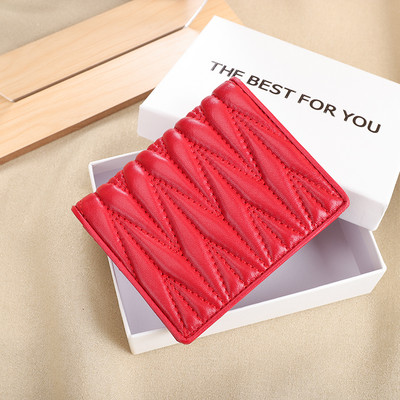 Γυναικείο πορτοφόλι από οικολογικό δέρμα - με χώρο κάρτας