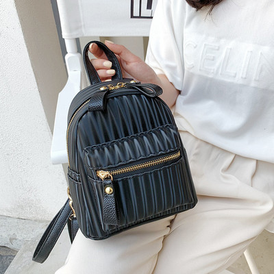 Нов модел мини раница с лъскав ефект