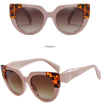 Γυναικεία γυαλιά ηλίου τύπου μάτι γάτας