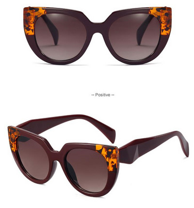 Γυναικεία γυαλιά ηλίου τύπου μάτι γάτας