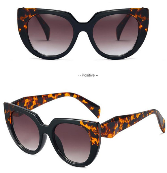 Γυναικεία γυαλιά ηλίου τύπου μάτι γάτας