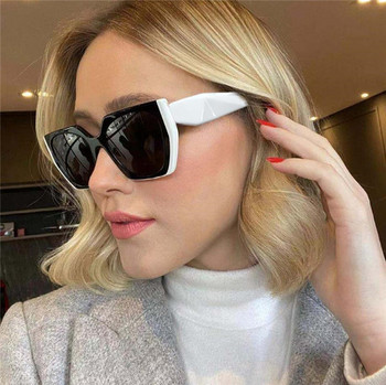 Модерни дамски очила в квадратна форма