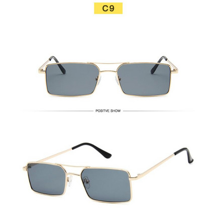 Γυναικεία γυαλιά με ορθογώνιο σχήμα σε στυλ ρετρό