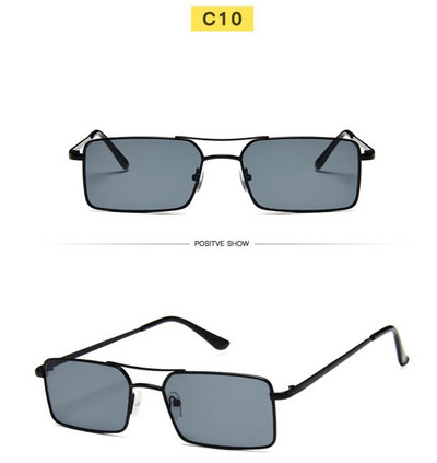 Γυναικεία γυαλιά με ορθογώνιο σχήμα σε στυλ ρετρό