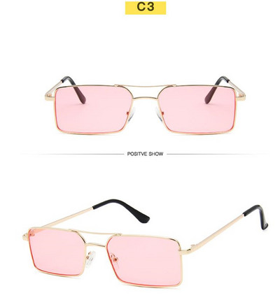 Γυναικεία γυαλιά με ορθογώνιο σχήμα σε στυλ ρετρό