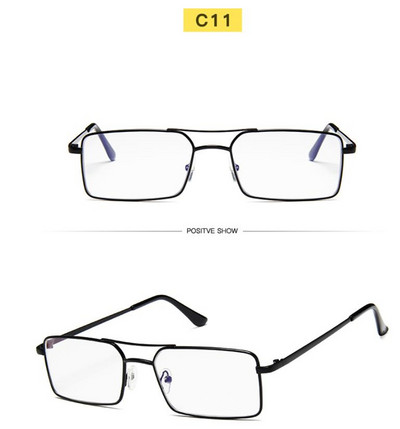 Γυναικεία γυαλιά με ορθογώνιο σχήμα σε στυλ ρετρό